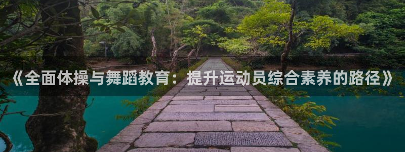 vsport体育在线官网