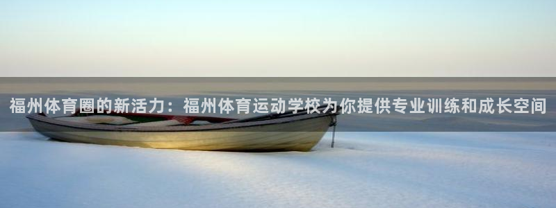 vsport体育在线官网